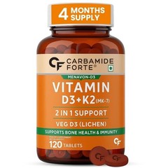 Vitamin D tablets with Vitamin K2 MK7 Supplement 120 Veg Tablets s262
