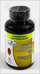Member’s Mark Lutein 25mg & Zeaxanthin 5mg 150 Softgels New Free Shipping