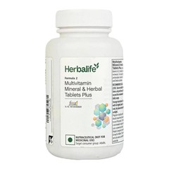 Herbalife Formula 2 Multivitamin Mineral & Herbal 90 Tablets