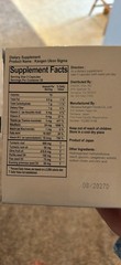 Enagic Ukon Sigma Turmeric Capsules 100 Count Dietary Supplement