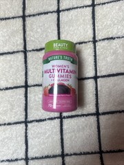 Nature’s Truth Women’s Multi-Vitamin Collagen Gummies – 70ct
