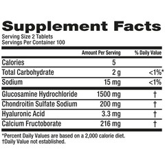Schiff Move Free Advanced Joint Supplement, 200 Tablets, EXP 03/2028