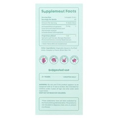 2 X JoySpring, Brainy Brocc, 1 fl oz (30 ml)