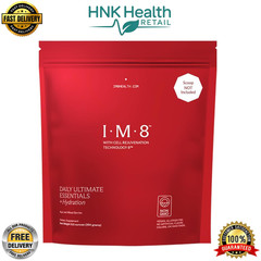 IM8 Daily Ultimate Essentials – All-in-1 Multivitamin Supplement (30 Servings)