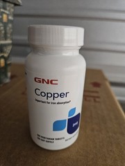 Copper Supplement 2mg 100 Tablets (Small Tablets) Expires 03/2027 (Gnc)