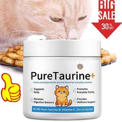Cat Body Care Powder for Cats, Taurine 99.9%Pure & Vitamin E, Zinc & Glycine New