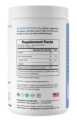 PERFECT PASS Prebiotic PHGG Partially Hydrolyzed Guar Gum 210g Powder