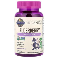 2 X Garden of Life, Organics, Elderberry, Immune Gummy, 120 Vegan Gummy Drops