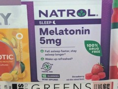 A Lot (FIVE) AWellness Best of Box Discovery Set Olly MegaFood MaryRuth’s ……