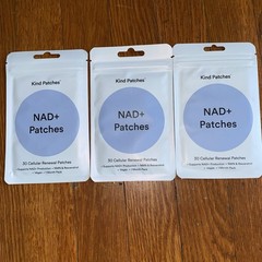 Kind Patches NAD+ Transdermal Patch Bundle 3 Pack 90 Day Supply New Sealed