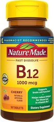 Ultra B-12 Micro-Lozenges, Cherry Flavor (1000 mcg) – Pack of 2
