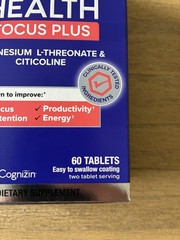 Qunol Brain Health Focus Plus High Absorption 60 Tablets Exp: 04-2027 NEW