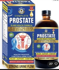 Complete Prostate Gland Health Formula, All-Natural Herbal by Al-Riyan, 16 oz.