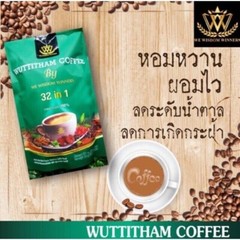 5 x Wuttitham Healthy Instant Coffee 32 in 1 Mixed Herbs Manage Weight Control