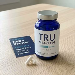 Daily Wellness Formula 300mg 90 Vegetarian Capsules | Dietary Supplement Niagen