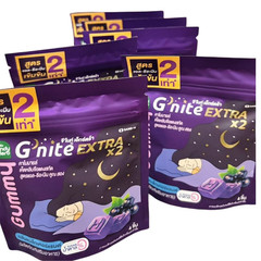 1xG’nite Extra X2 Gummy Sleep Well Blackcurrant Flavor (6 Sachets)