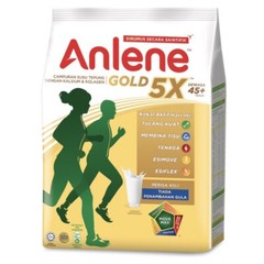 2x Packs Anlene Gold 5X – Adult Milk Powder | Free Shipping