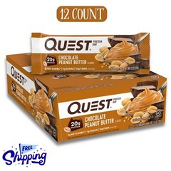Quest Protein Bar Keto Bars, Chocolate Peanut Butter, 20g Protein, 12 Ct, New