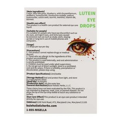 BUIE Lutein Eye Drops