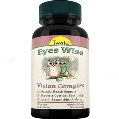 20 20 Eyecare | Best Supplement Capsule Pill Men Women FREE SHIP