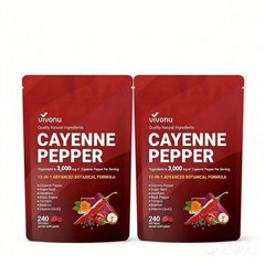 LUXRY Cayenne Pepper Softgels Supplement – 240 Capsules NEW FREE SHIP