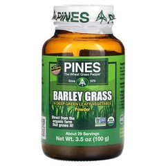 Barley Grass Powder , 3.5 oz (100 g)