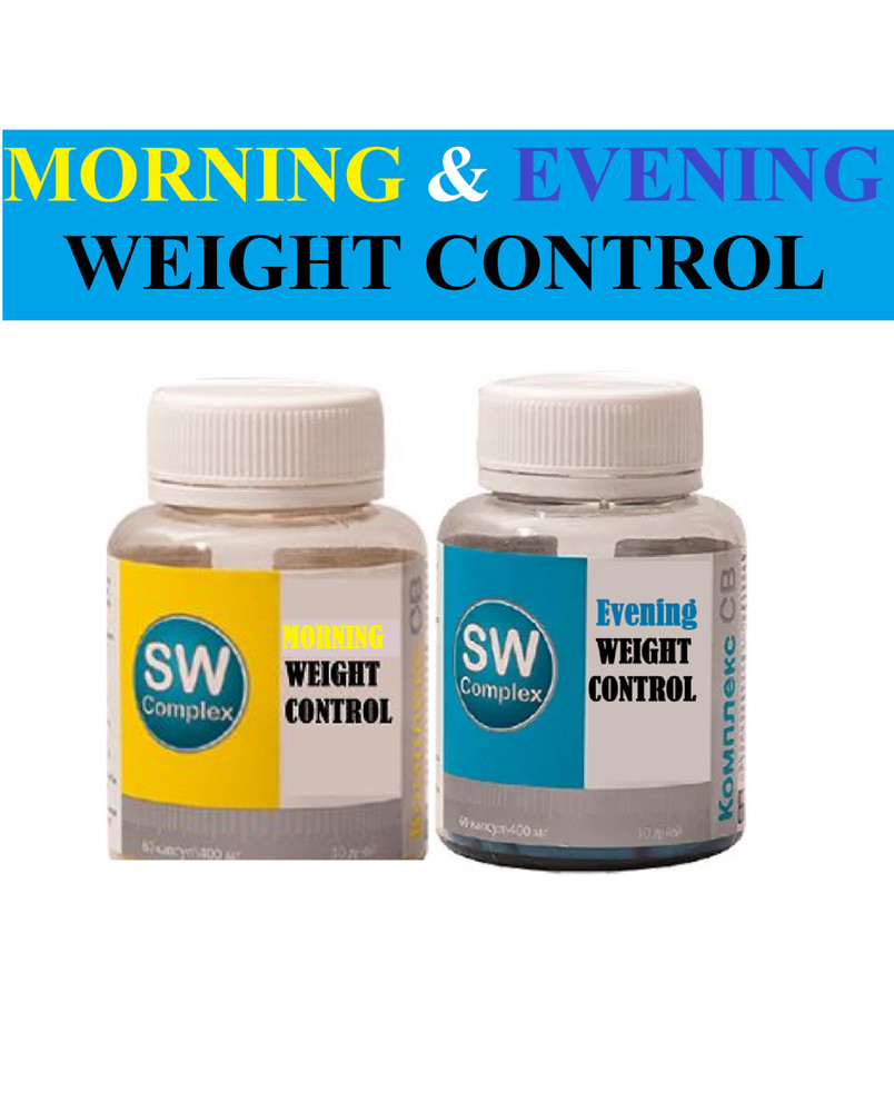 EVENING & MORNING FAT BURNERS WEIGHT LOSS & SUPPRESS APPETITE, 120 DIET CAPSULES
