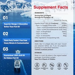 NYO3 Krill Oil Omega 3 Supplement 1000mg 270 Softgels EPA & DHA, Pure Antarct…