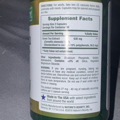 2 Nature’s Bounty Green Tea Capsules – 315 mg – 100 Count Antioxidant 3/27