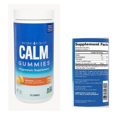 Natural VItality CALM Magnesium Supplement Gummies (120 count Orange Flavored)