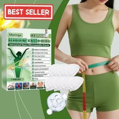 Moringa Berberine 10 in 1 Advanced Nano Microneedle Patch for Weight Loss.1x7pcs