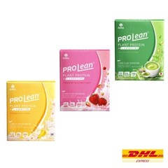 Set 3 MANA Prolean Plant Protein + L-Carnitine Matcha Banana Strawberry Flavor