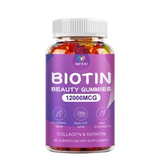 MENXI Vitamatic Biotin Gummies, Natural Raspberry, 12000 mcg, 60 Gummies