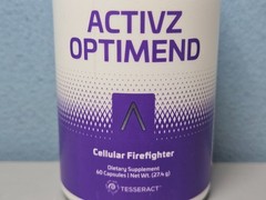 Activz Trifecta Combo Set: Linq, GNM-X, Optimend – New/Sealed! Exp 1/2027