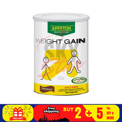 1 Tin X APPETON Weight Gain for Adult High-Protein Chocolate 450g FREE SHIPPING