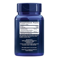 Life Extension Super-Absorbable Coq10 100mg Ubiquinone d-Limonene 60 softgels