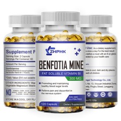 Benfotiamine 300mg 120 Veg Capsules Fat Soluble Thiamine Vitamin B1 NON-GMO