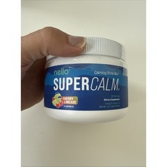 Nello Supercalm Calming Drink Mix w/ KSM-66 Ashwagandha – 1 Month Supply