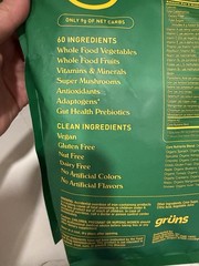 grüns Superfoods Greens Gummies 224 Vegan Gluten Free Nut Free Vitamins A-E Iron