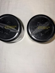 Vega Sport Hydration Powder 4.9oz Lot Of 2 Jars Lemonade Flavor Plant Base 01/28