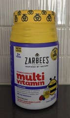 Zarbee’s Children’s Kid’s Complete Multivitamin + Immune Gummy 70 Ct Mixed Berry