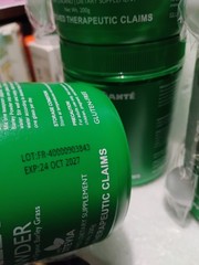 5x Santé Barley Powder Certified Organic (200g Canister) w/ Stevia Exp Oct 2027