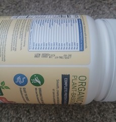 Garden of Life Organic Plant-Based Protein Powder 19.05oz 12/19/2027 (Vanilla)