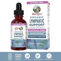 MaryRuth’s Lymphatic Support Herbal Blend Liquid Drops – USDA Organic Lymphatic