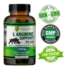 L-Arginine 60 Nitric Oxide, Testosterone Booster, ED Support 3000 mg