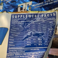 15lb Protein Powder Mass Gainer Cookies & Cream SEALED/NEW- Ronnie Coleman Brand