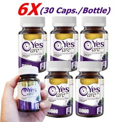 6X Real Elixir Yes Eye Health Care Nourish Supplement Mariglod Lutein 30 Capsule