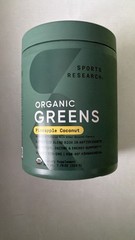 Organic Greens Pineapple Coconut Superfood Powder for Energy & Detox 20 Servings