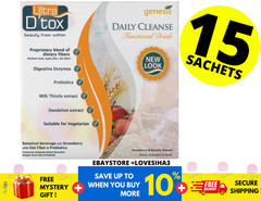 Ultra D’tox Detox Daily Cleanse Body Colon Health Cleansing – 20g x 15 Sachets