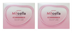 LOT 2 SUNTORY Milcolla Powder 2 x 30 Stick Type 60 days Collagen Drink Japan NEW